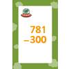 Addition & Subtraction Games Flashcards for Ages 7-8 (Year 3) Look Inside Image 1