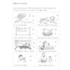 Children read eight sentences and circle yes or no to decide if each picture matches the text