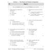 A timed test with 12 multiple choice questions on cells, diffusion and enzymes, designed to build exam speed