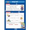 Children join words and sentences using 'and' with fill-in-the-blanks and writing lines