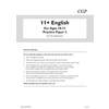Instructions for the 11+ English test, including timing, marking and rough work