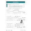 Twelve sentences with missing words, where children choose the correct homophone from brackets to complete the sentences