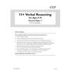 Instructions for the verbal reasoning test, including timing, marking method and rough work requirements