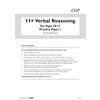 Instructions for the 11+ Verbal Reasoning test, explaining how to mark answers and manage time