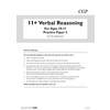 Instructions for the 11+ verbal reasoning test, explaining how to mark answers and manage time