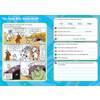 A comic strip of The Three Billy Goats Gruff is followed by nine questions to check understanding of the story