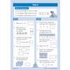 Ten questions on addition, subtraction, fractions and shapes, with boxes to write answers in