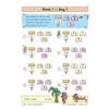 Children circle the correct ice cream scoop to make 20 with the cone number, practising quick addition