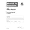 The answer sheet for the Key Stage Two Mathematics paper, with boxes for name, school and date of birth