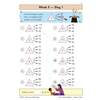 Twelve questions ask children to circle the largest multiple of a given number, with a scoring box at the bottom