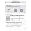 A timed test on states of matter where pupils circle diagrams, complete a table