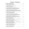 A contents page for the Chemistry section, listing 14 workouts with sub-topics and page numbers
