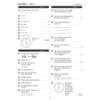 A test page with 20 mixed maths questions including addition, subtraction, time-telling and word problems