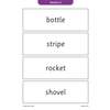 A word card page showing four phonics words in boxes for children to read and recognise