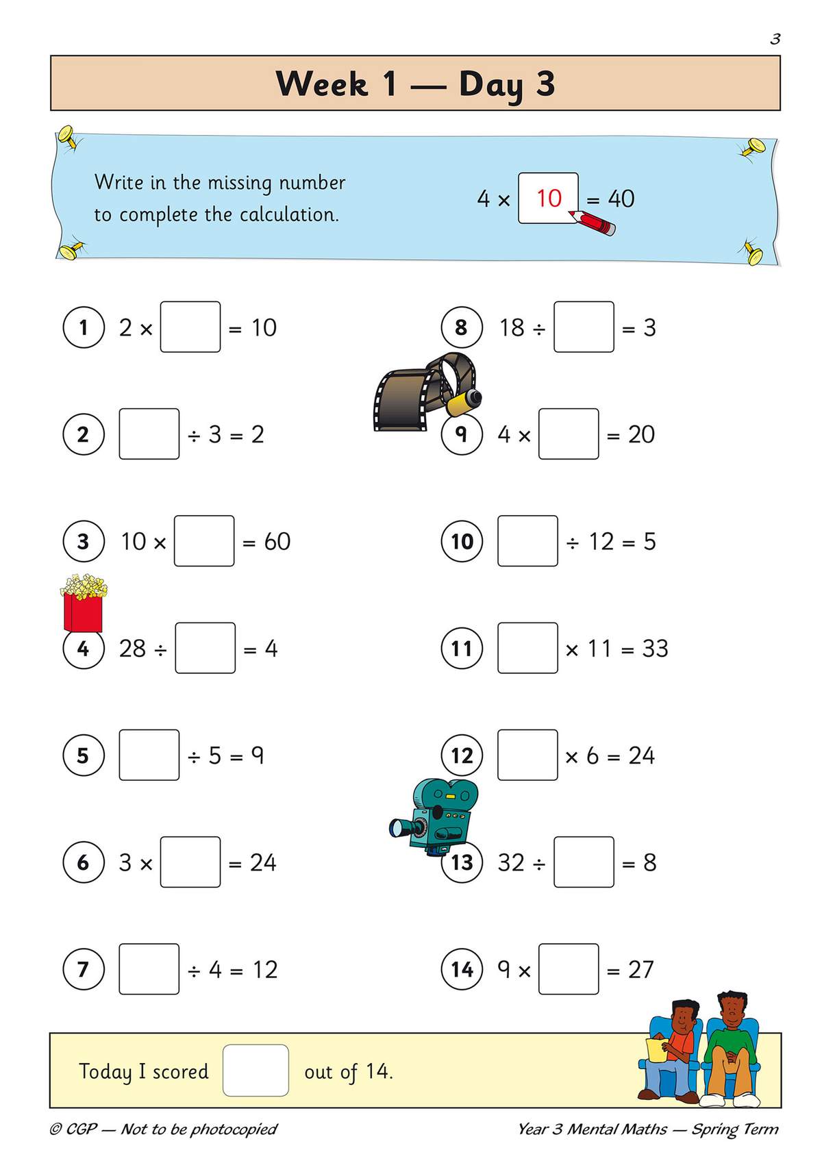 Children complete 14 multiplication and division sums by writing the missing number in each box