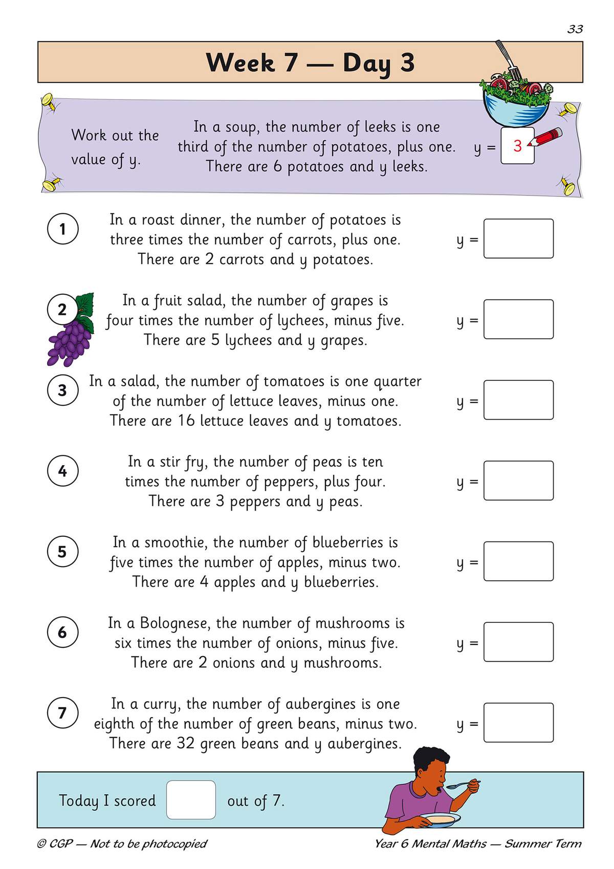 Seven word problems on fractions and multipliers, with boxes to write answers and a score tracker at the bottom