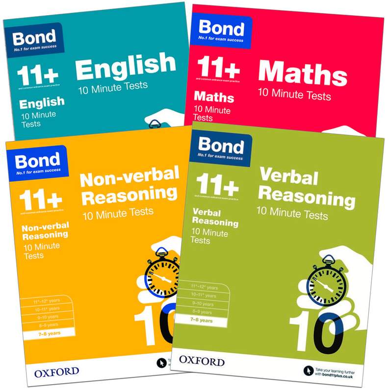 GL 11+ 10-Minute Tests Pack (Ages 7-8) Main Image