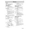 Full answers to biology questions on cells and respiration, including diagrams of plant and animal cells