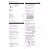 A test page with 12 questions covering mental arithmetic, conversions, and word problems for children to solve