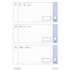 Three arithmetic questions on fractions, decimals and whole numbers, with grid space to show working and a box for the final