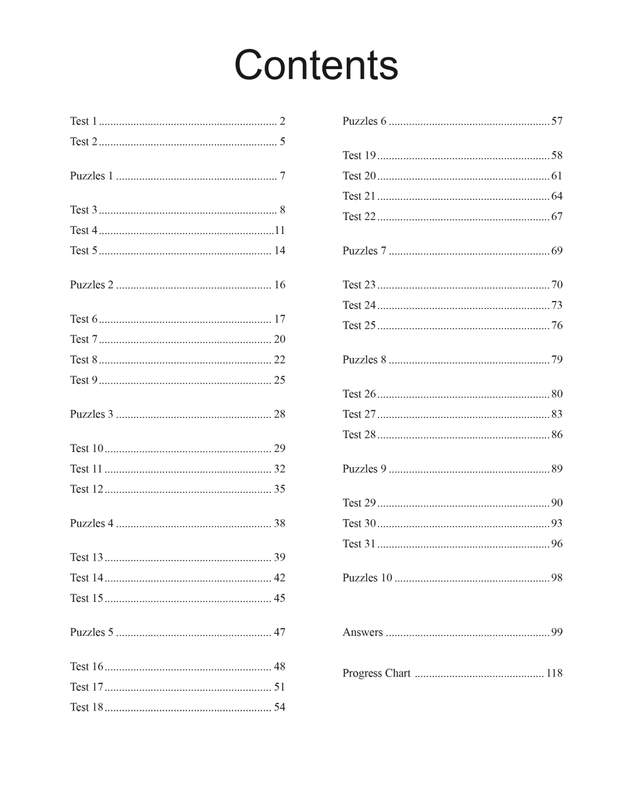 Sample of 11+ GL 10-Min Tests English Maths Reasoning Pack Ages 10-11 CGP with Answers NEW ()