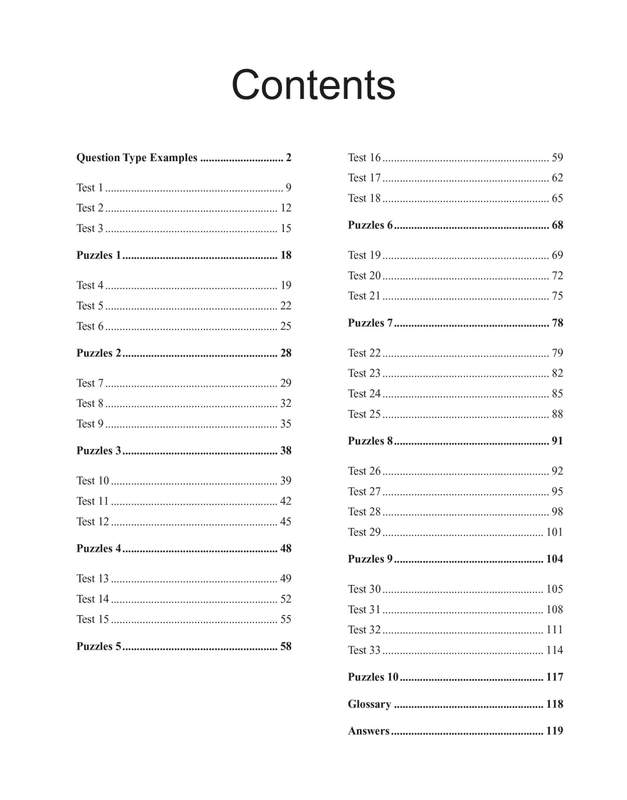 Sample of 11+ GL 10-Min Tests English Maths Reasoning Pack Ages 10-11 CGP with Answers NEW ()