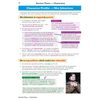 Blood Brothers Study & Workbook Pack (Ages 14-16) Look Inside Image 3