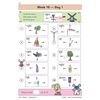 KS1 Maths Year 2 Daily Practice Book: Spring Term Look Inside Image 3