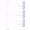 Three addition sums for Year 4, with grid paper for working out and a box for the final answer