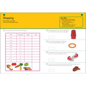 10 Minutes a Day Times Tables (Ages 7-11) Look Inside Image 3