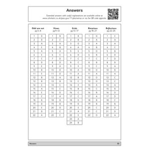 CEM 11+ Non-Verbal Reasoning Workbook (Ages 9-10) Look Inside Image 6