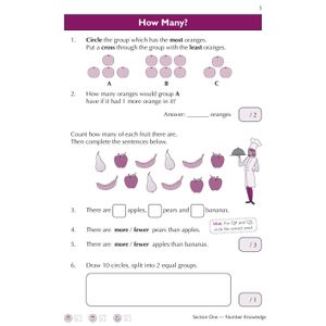 eBay 11+ Practice & Assessment Pack: English, Maths & Reasoning (Ages 5-6) Look Inside Image 5