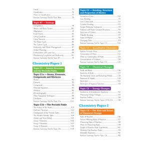 GCSE Combined Science AQA Foundation Revision Guide Look Inside Image 2