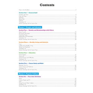 GCSE French AQA Revision Guide with CGP RevisionHub (for exams from 2026) Look Inside Image 1