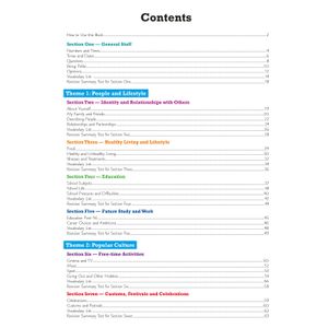 GCSE Spanish AQA Revision Guide with CGP RevisionHub (for exams from 2026) Look Inside Image 1