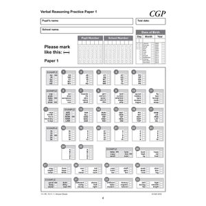 GL 11+ Practice Papers Pack 1 (Ages 10-11) Look Inside Image 5