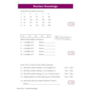 GL 11+ Workbook Pack (Ages 7-8) Look Inside Image 18