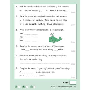KS2 English Year 3 Knowledge Retriever Look Inside Image 6
