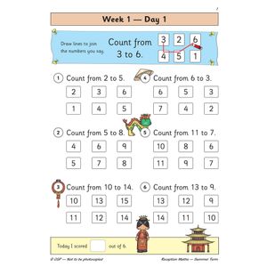 Reception Maths Daily Practice Book: Summer Term Look Inside Image 4