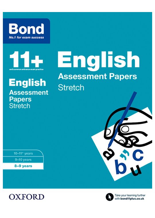 11+ English Stretch Tests (Ages 8-9)