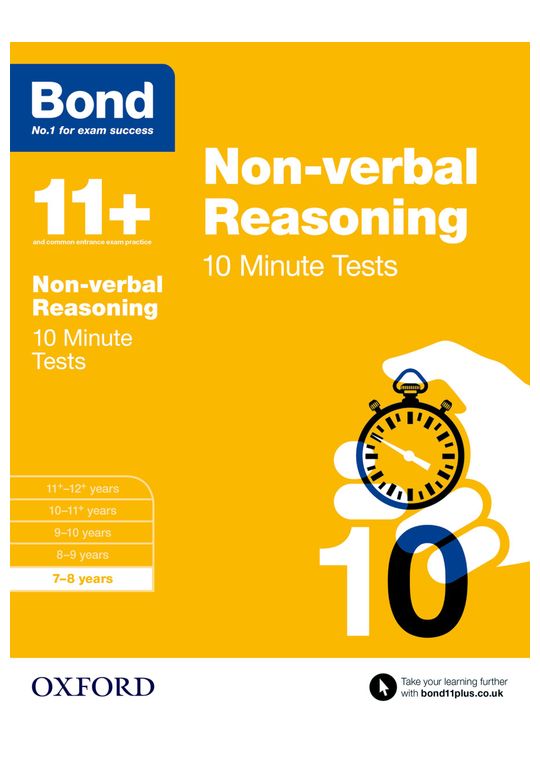 11+ Non-Verbal Reasoning 10-Minute Tests (Ages 7-8)