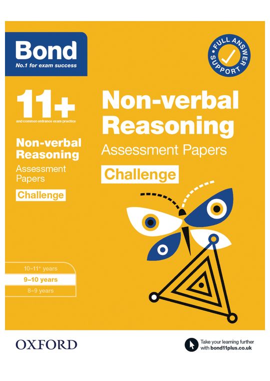 11+ Non-Verbal Reasoning Challenge Tests (Ages 9-10)