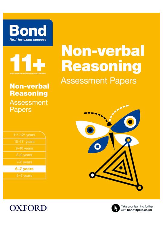 11+ Non-Verbal Reasoning Tests (Ages 6-7)