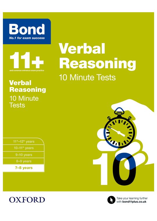 11+ Verbal Reasoning 10-Minute Tests (Ages 7-8)