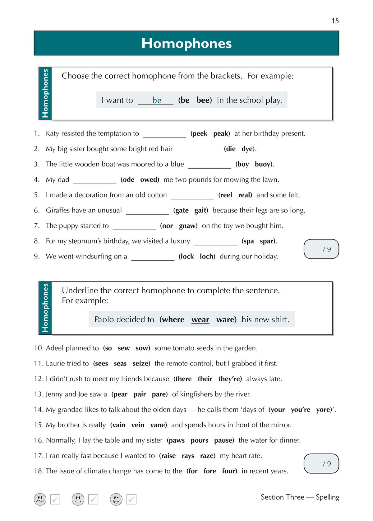 Imagery section page showing simile and metaphor identification and completion exercises