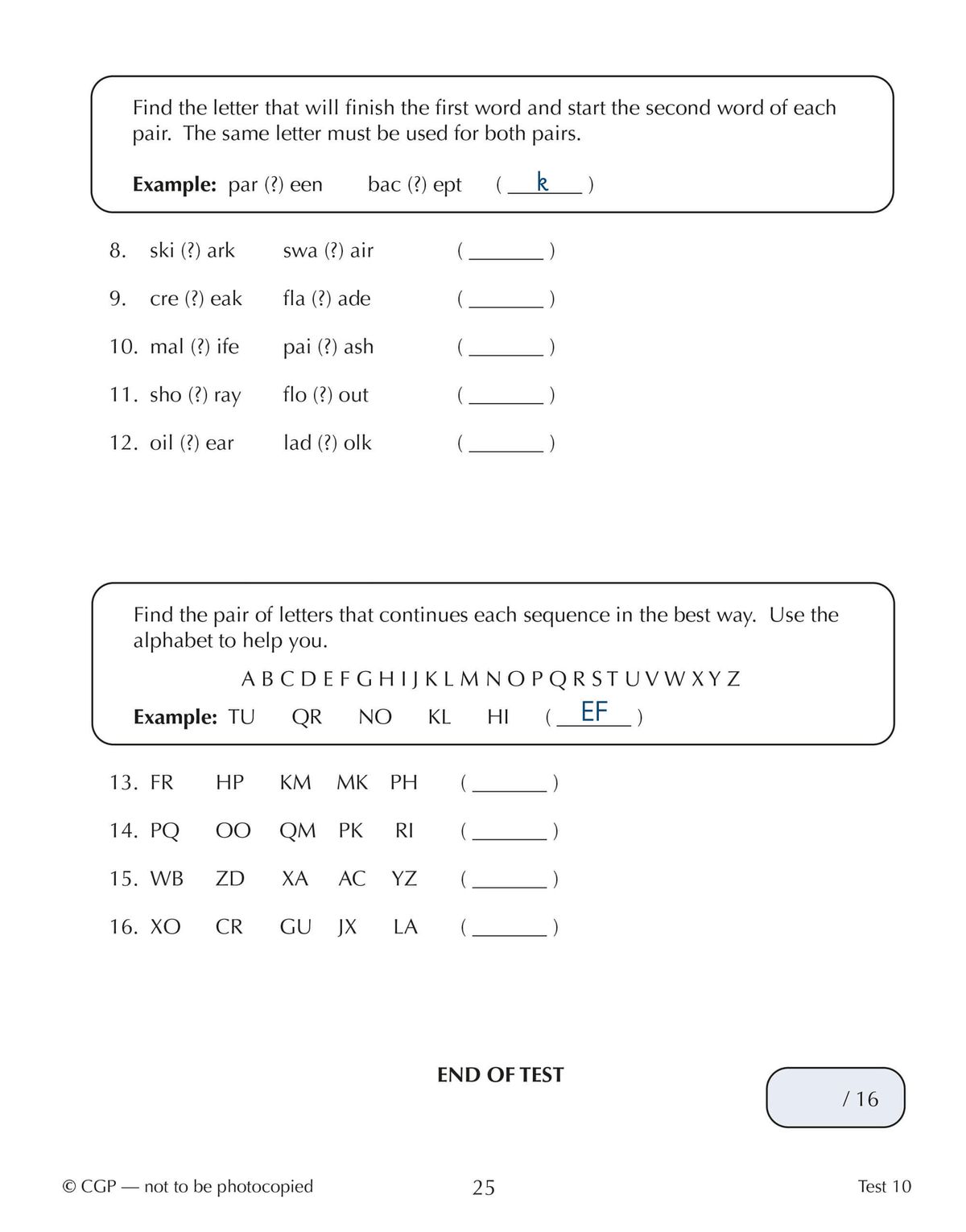Additional test page demonstrating letter and word sequence questions