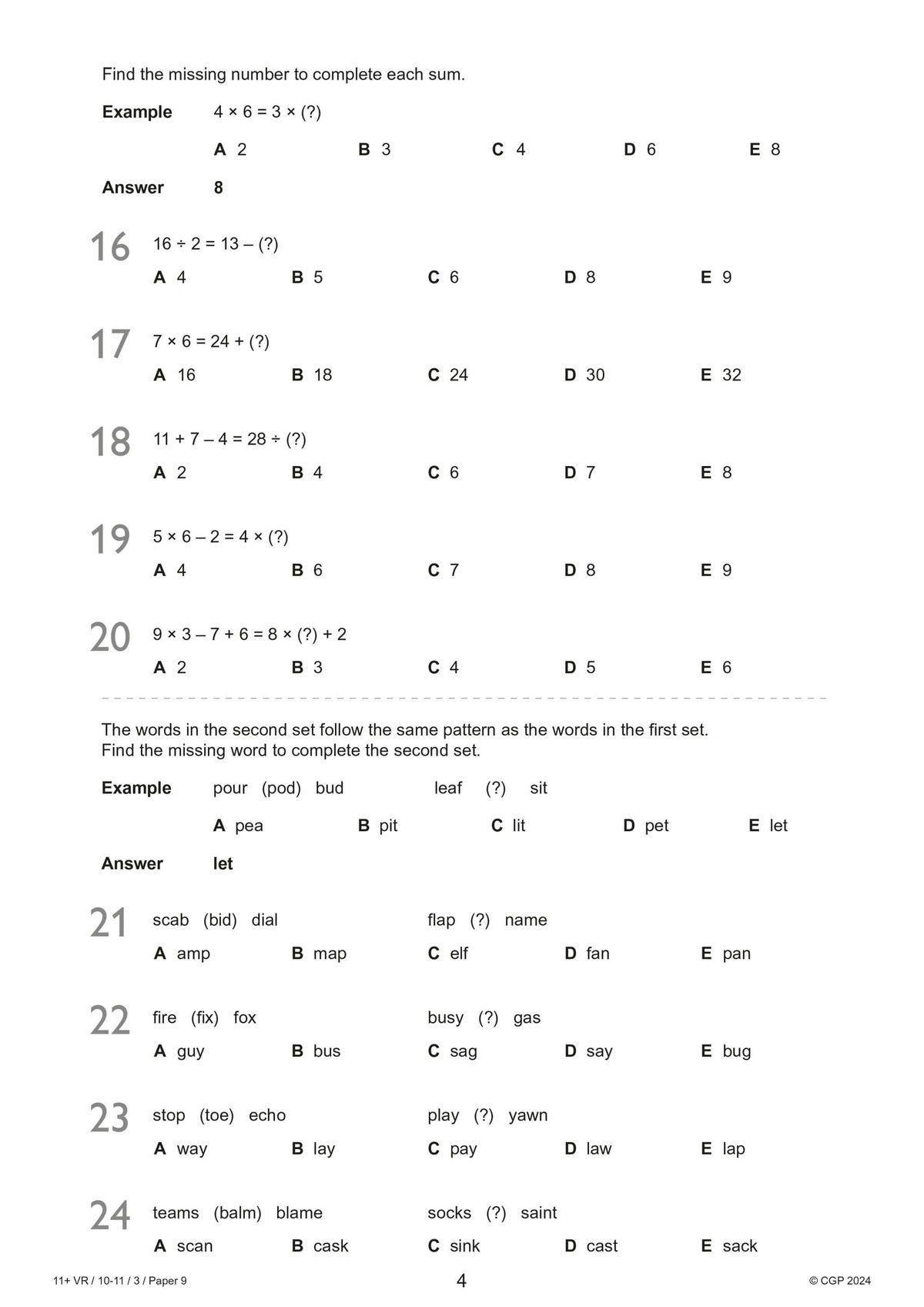 Sample page showing multiple-choice verbal reasoning questions including number sequences and word pattern puzzles