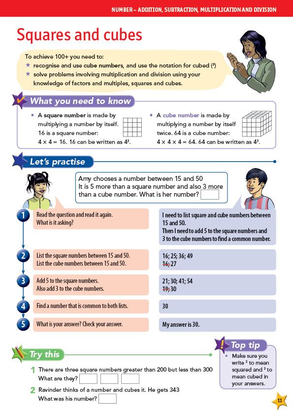Squares and cubes page from the Rising Stars revision guide showing step-by-step problem solving