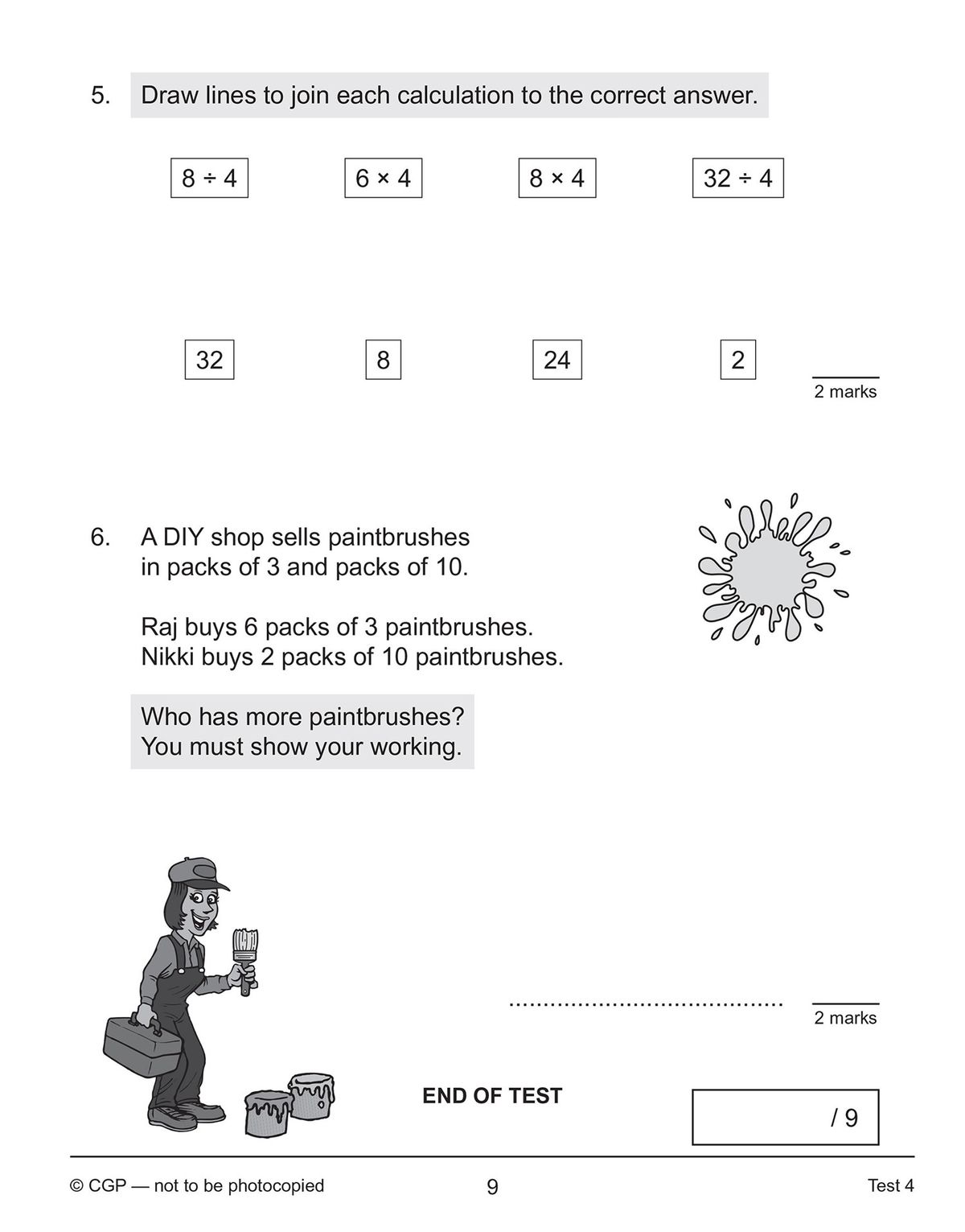 Test page showing multiplication and division word problems with illustrations