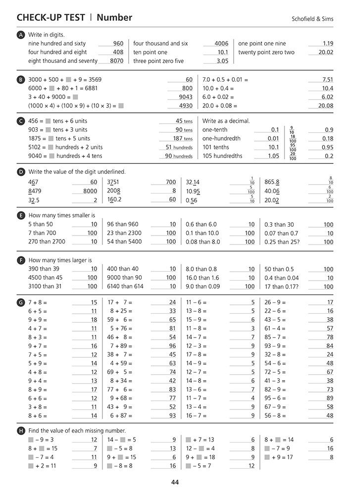 Sample page showing check-up test answers for number, measurement and geometry topics